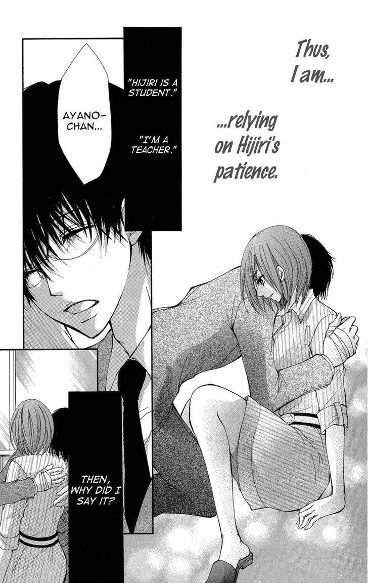 Aishite Kudasai, Sensei Chapter 2 page 82 - Chapter 2