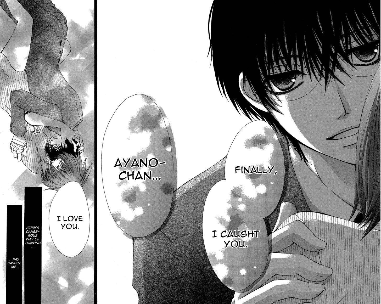 Aishite Kudasai, Sensei Chapter 2 page 87 - Chapter 2