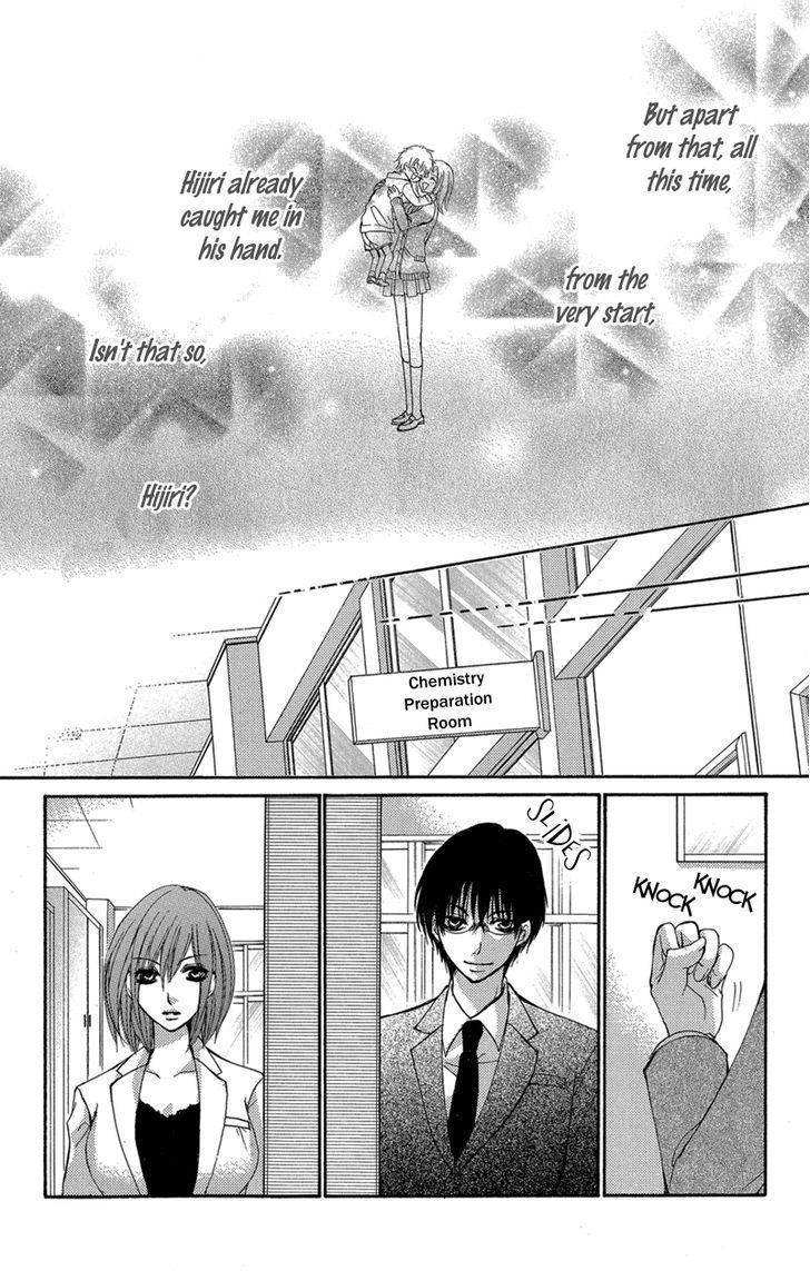 Aishite Kudasai, Sensei Chapter 2 page 88 - Chapter 2