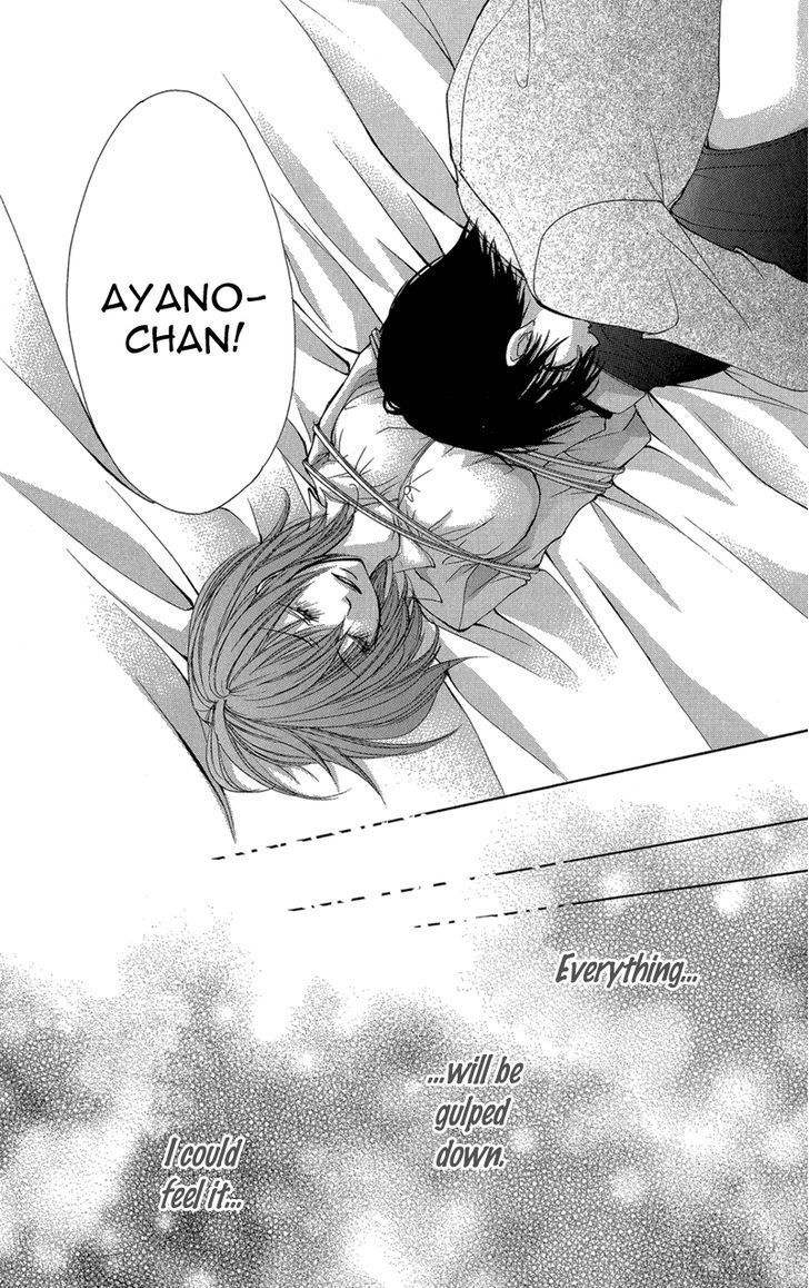 Aishite Kudasai, Sensei Chapter 2 page 9 - Chapter 2