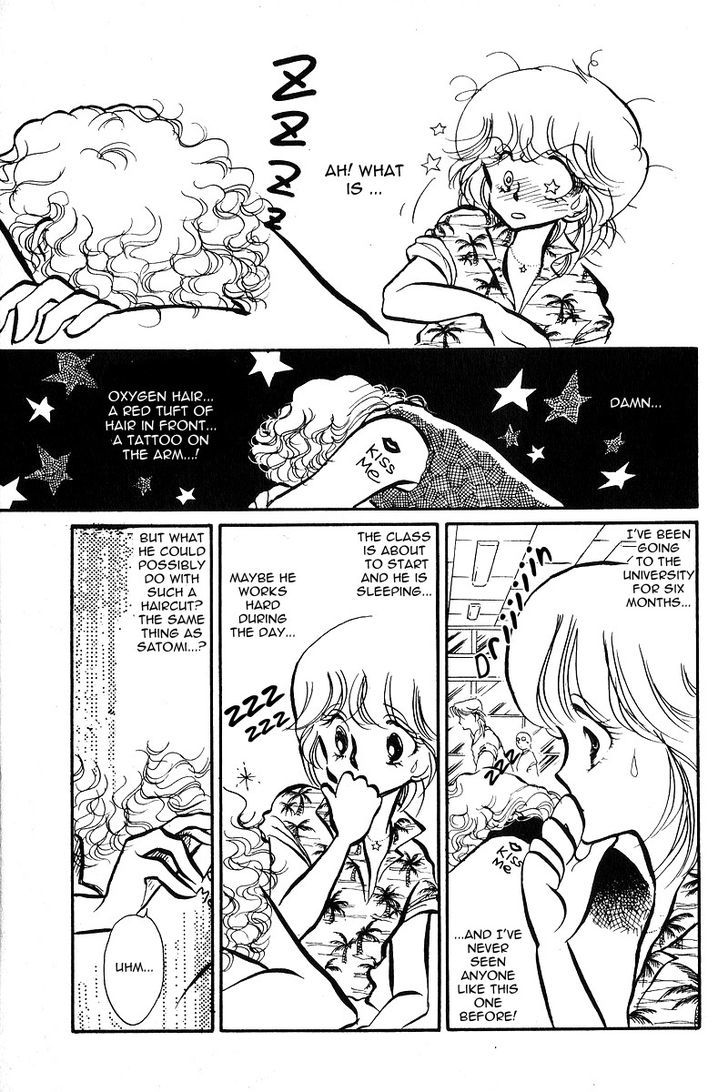 Aishite Night Chapter 1.1 page 11 - Vol.1 Chapter 1 : Aishite Night - Chapter 1