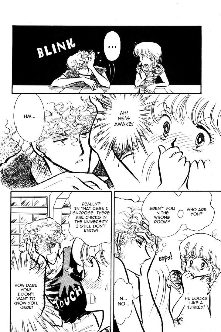 Aishite Night Chapter 1.1 page 12 - Vol.1 Chapter 1 : Aishite Night - Chapter 1