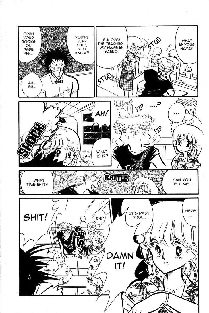 Aishite Night Chapter 1.1 page 13 - Vol.1 Chapter 1 : Aishite Night - Chapter 1