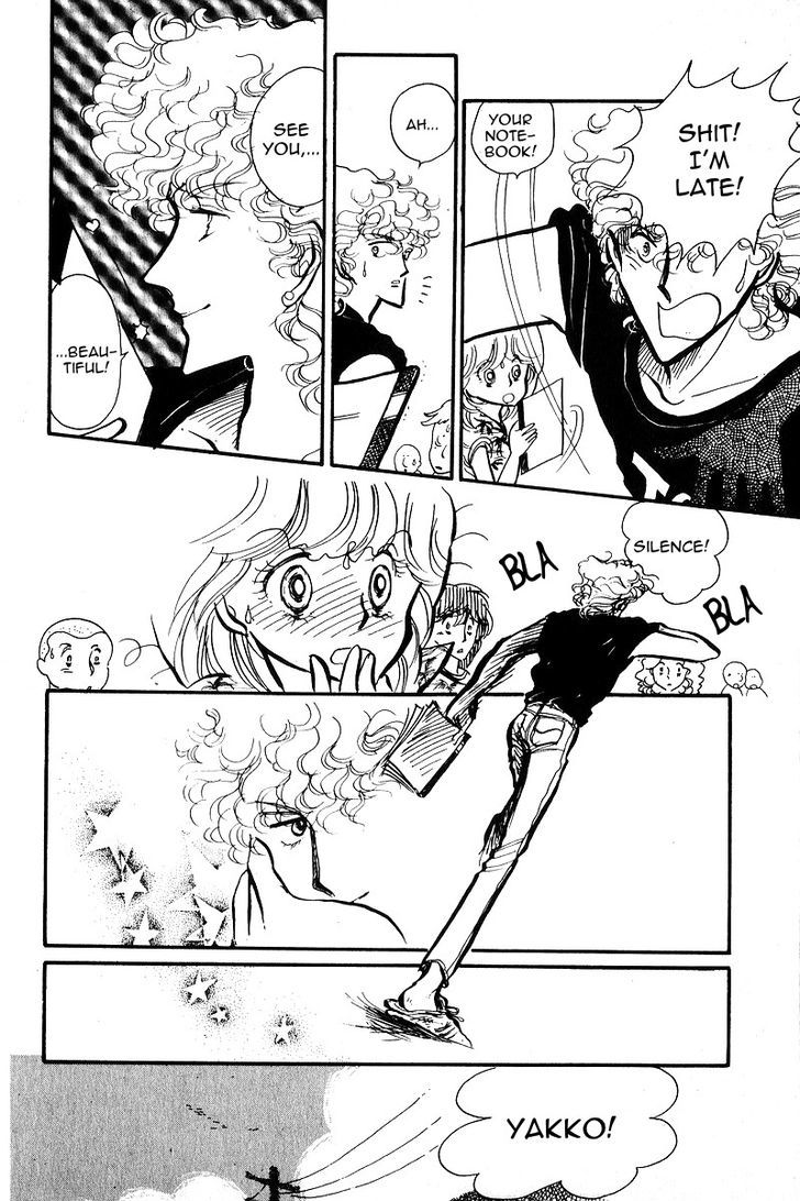 Aishite Night Chapter 1.1 page 14 - Vol.1 Chapter 1 : Aishite Night - Chapter 1