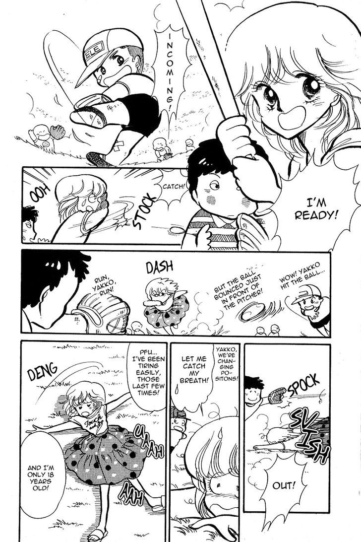 Aishite Night Chapter 1.1 page 16 - Vol.1 Chapter 1 : Aishite Night - Chapter 1