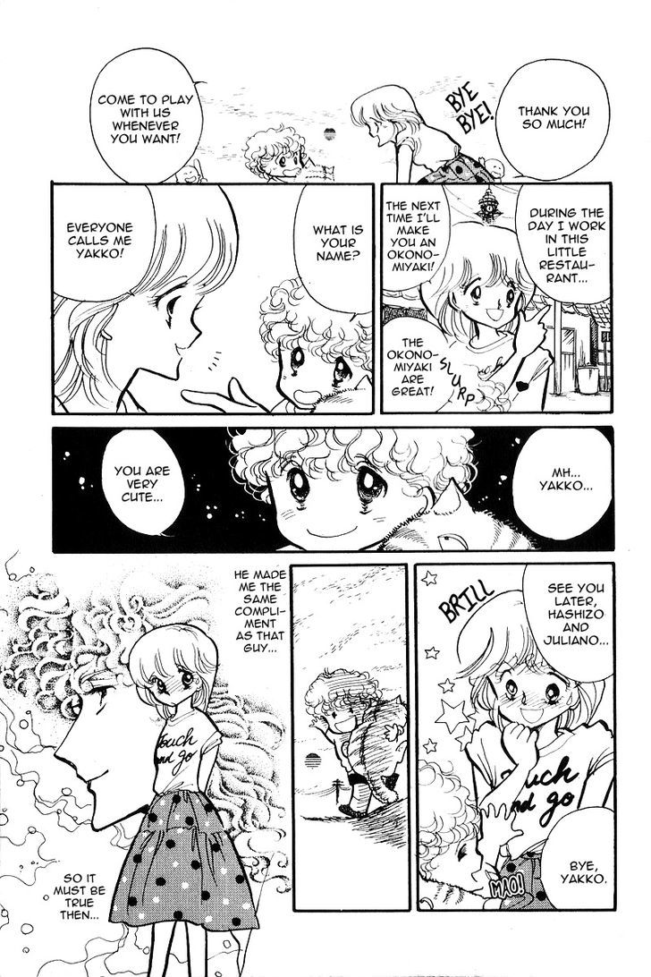 Aishite Night Chapter 1.1 page 21 - Vol.1 Chapter 1 : Aishite Night - Chapter 1