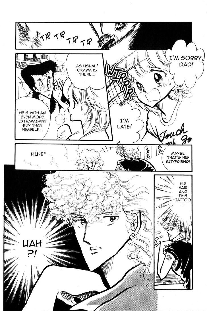 Aishite Night Chapter 1.1 page 22 - Vol.1 Chapter 1 : Aishite Night - Chapter 1