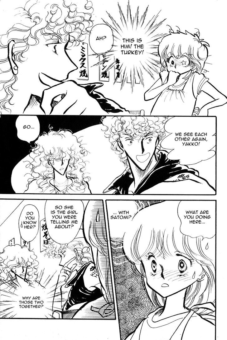 Aishite Night Chapter 1.1 page 23 - Vol.1 Chapter 1 : Aishite Night - Chapter 1