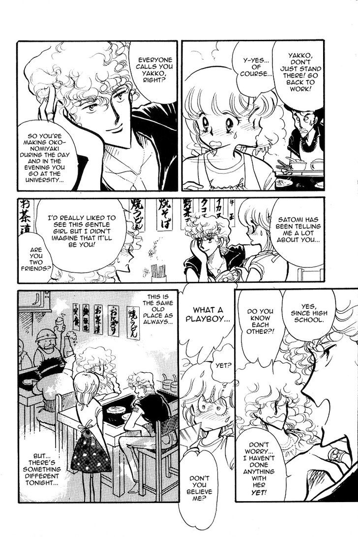 Aishite Night Chapter 1.1 page 24 - Vol.1 Chapter 1 : Aishite Night - Chapter 1