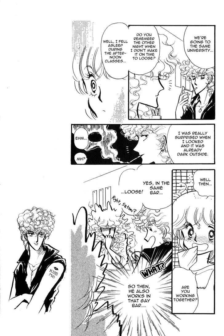 Aishite Night Chapter 1.1 page 25 - Vol.1 Chapter 1 : Aishite Night - Chapter 1
