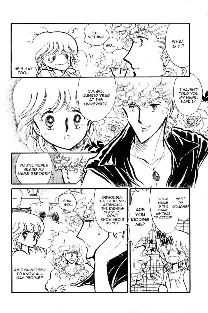 Aishite Night Chapter 1.1 page 26 - Vol.1 Chapter 1 : Aishite Night - Chapter 1