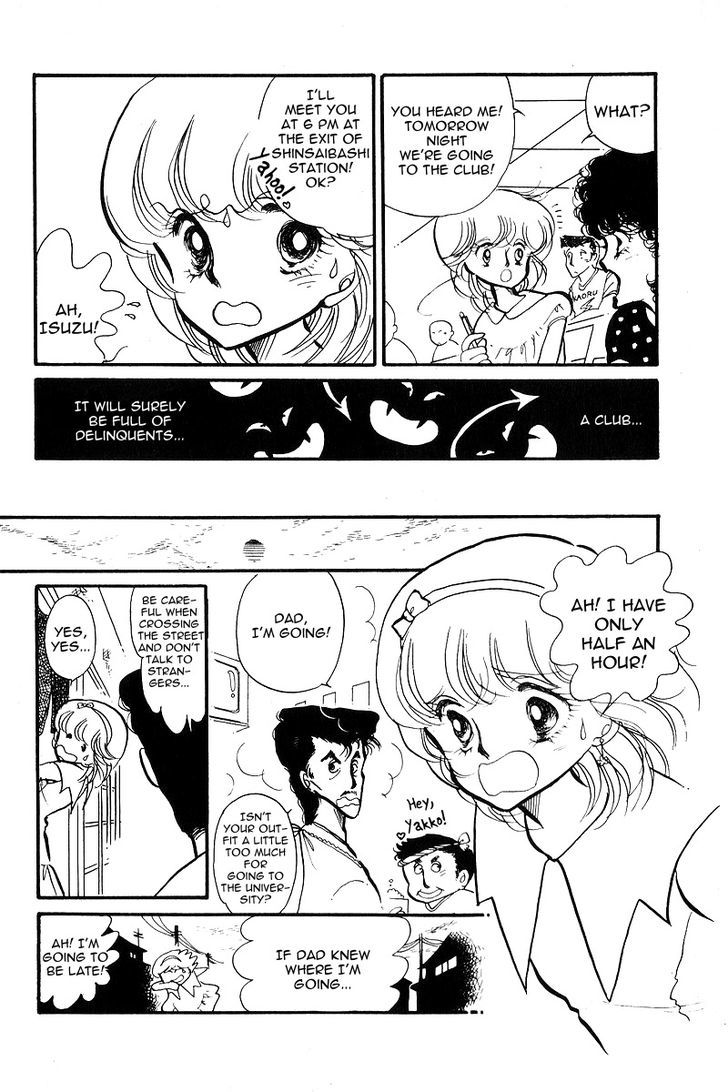Aishite Night Chapter 1.1 page 33 - Vol.1 Chapter 1 : Aishite Night - Chapter 1