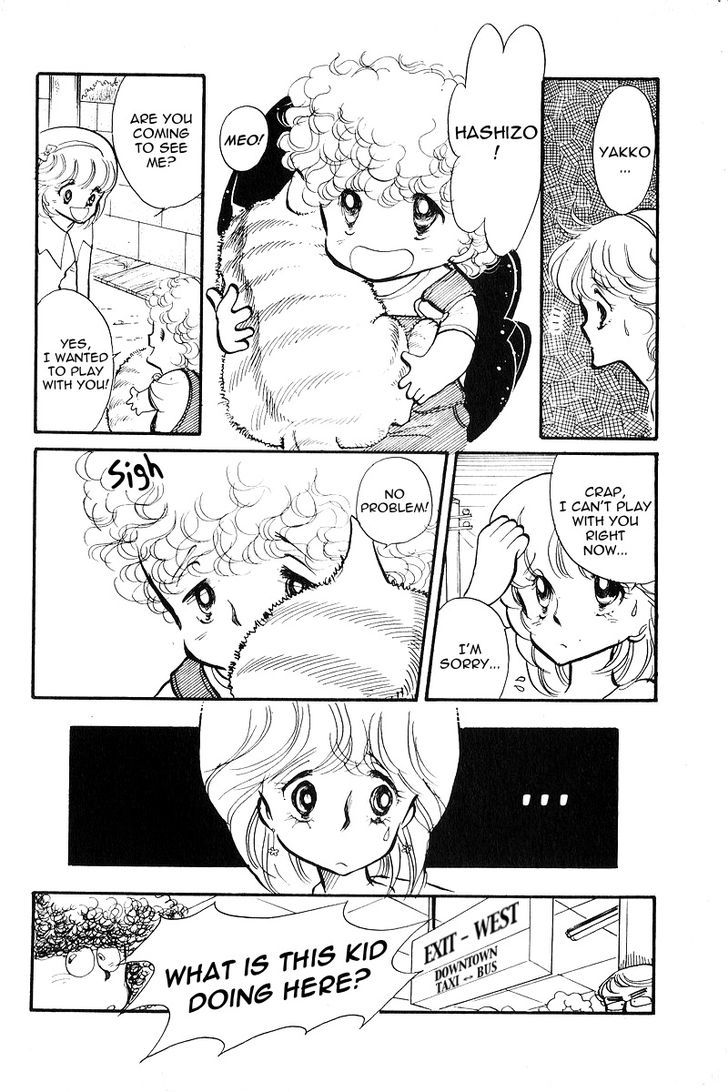 Aishite Night Chapter 1.1 page 34 - Vol.1 Chapter 1 : Aishite Night - Chapter 1