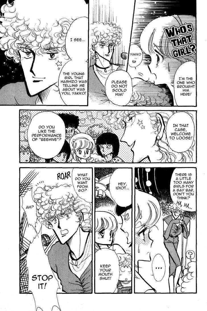 Aishite Night Chapter 1.1 page 49 - Vol.1 Chapter 1 : Aishite Night - Chapter 1