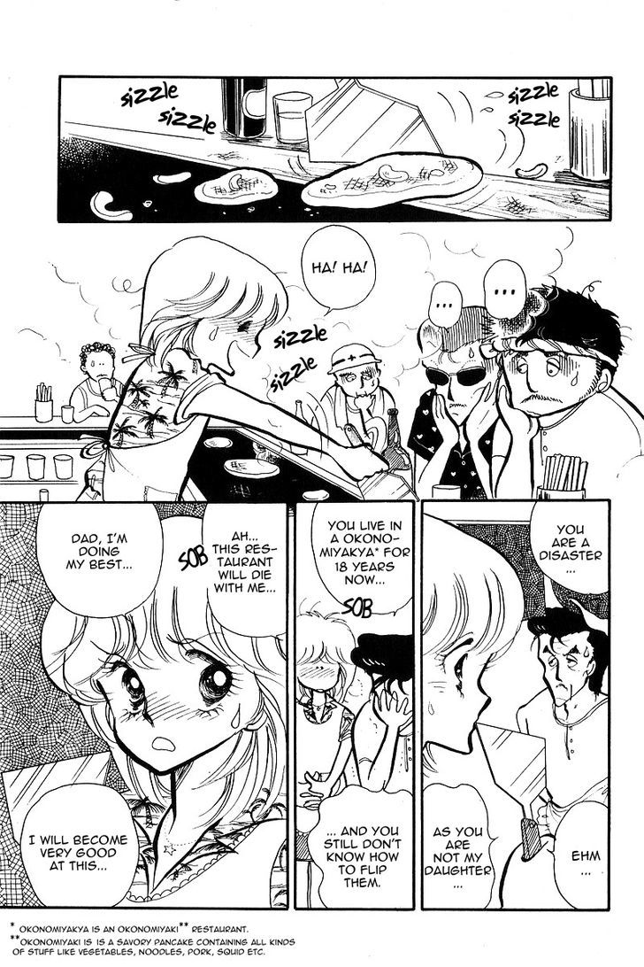 Aishite Night Chapter 1.1 page 5 - Vol.1 Chapter 1 : Aishite Night - Chapter 1