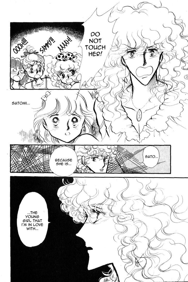 Aishite Night Chapter 1.1 page 50 - Vol.1 Chapter 1 : Aishite Night - Chapter 1