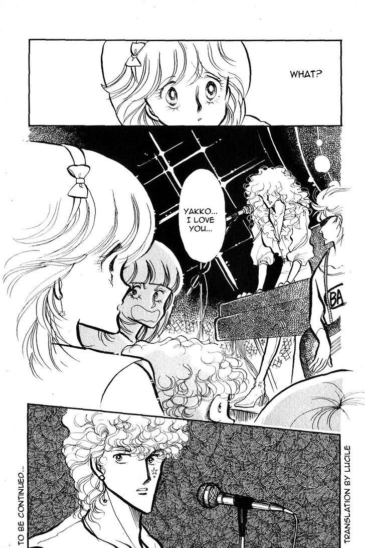 Aishite Night Chapter 1.1 page 51 - Vol.1 Chapter 1 : Aishite Night - Chapter 1