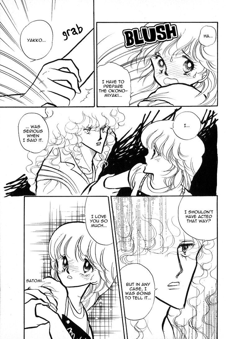 Aishite Night Chapter 1.2 page 10 - Vol.1 Chapter 2 : Aishite Night - Chapter 2
