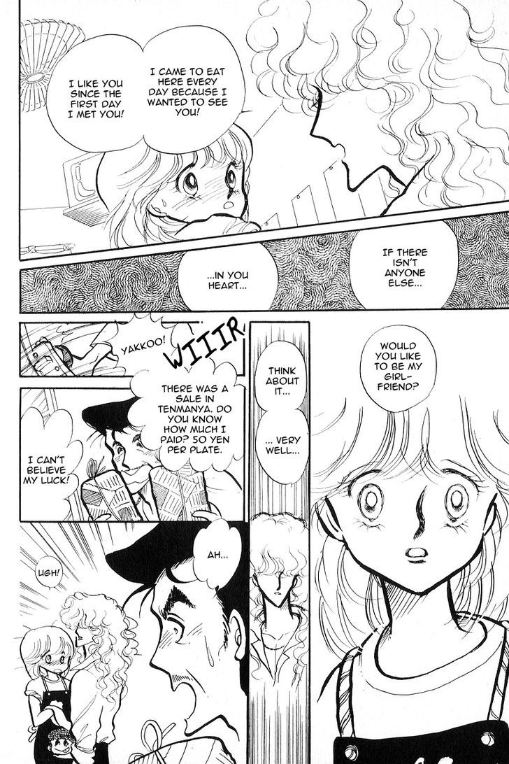 Aishite Night Chapter 1.2 page 11 - Vol.1 Chapter 2 : Aishite Night - Chapter 2