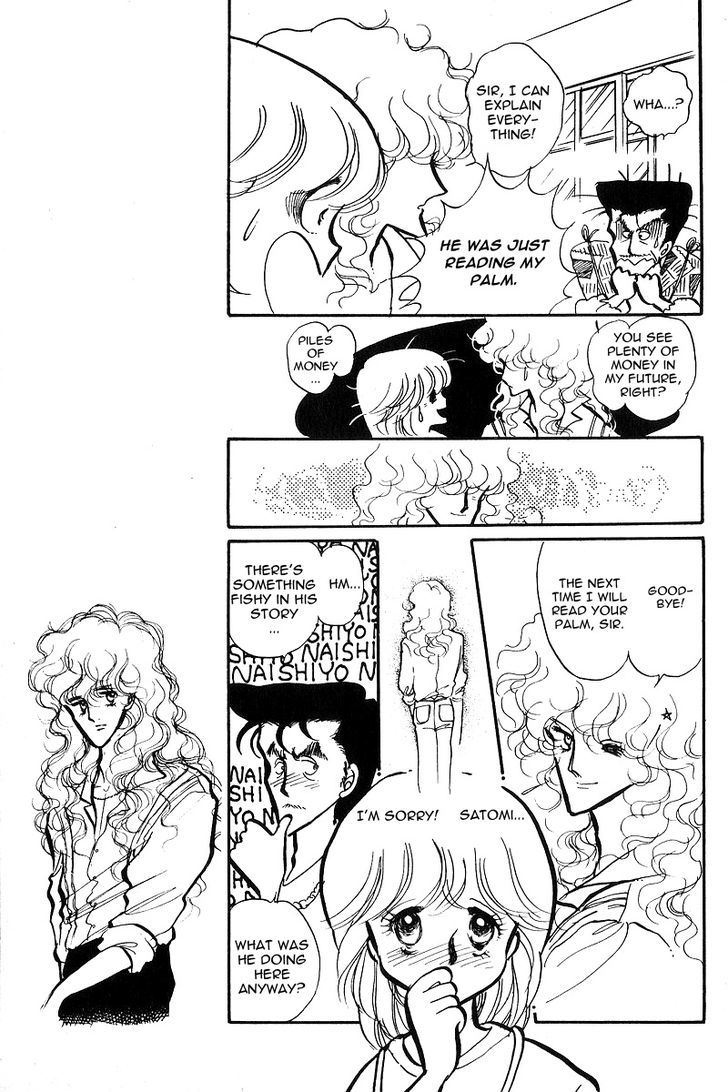 Aishite Night Chapter 1.2 page 12 - Vol.1 Chapter 2 : Aishite Night - Chapter 2