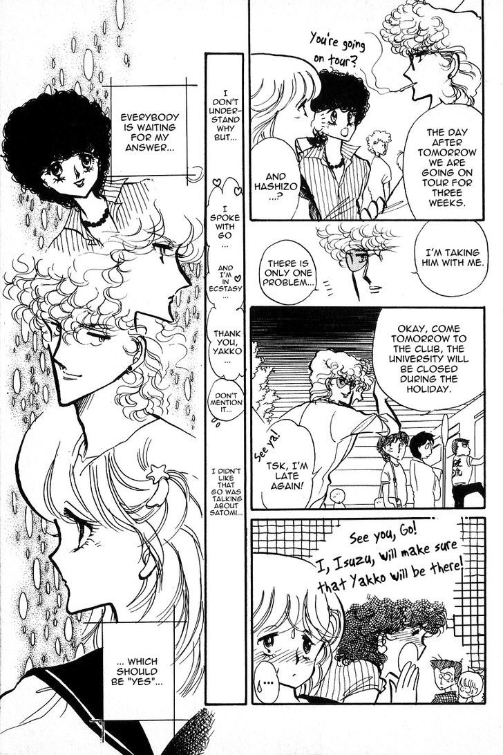 Aishite Night Chapter 1.2 page 16 - Vol.1 Chapter 2 : Aishite Night - Chapter 2