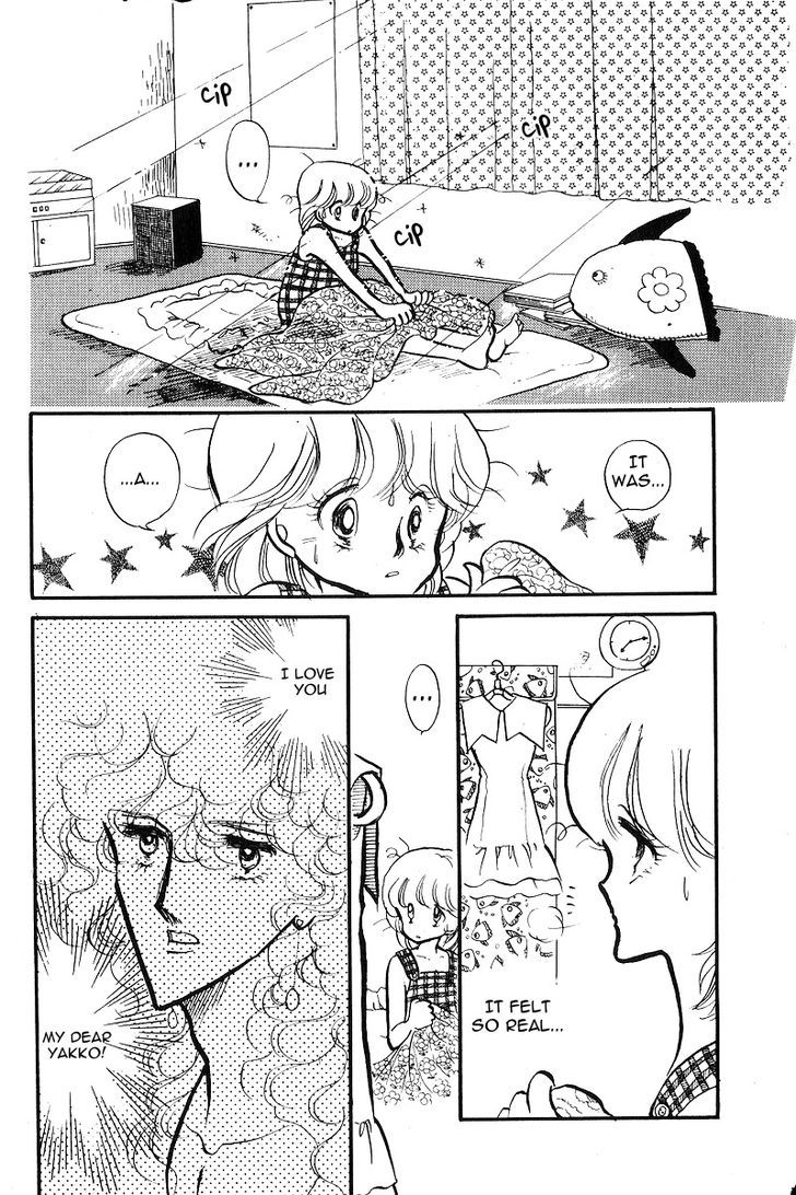 Aishite Night Chapter 1.2 page 2 - Vol.1 Chapter 2 : Aishite Night - Chapter 2
