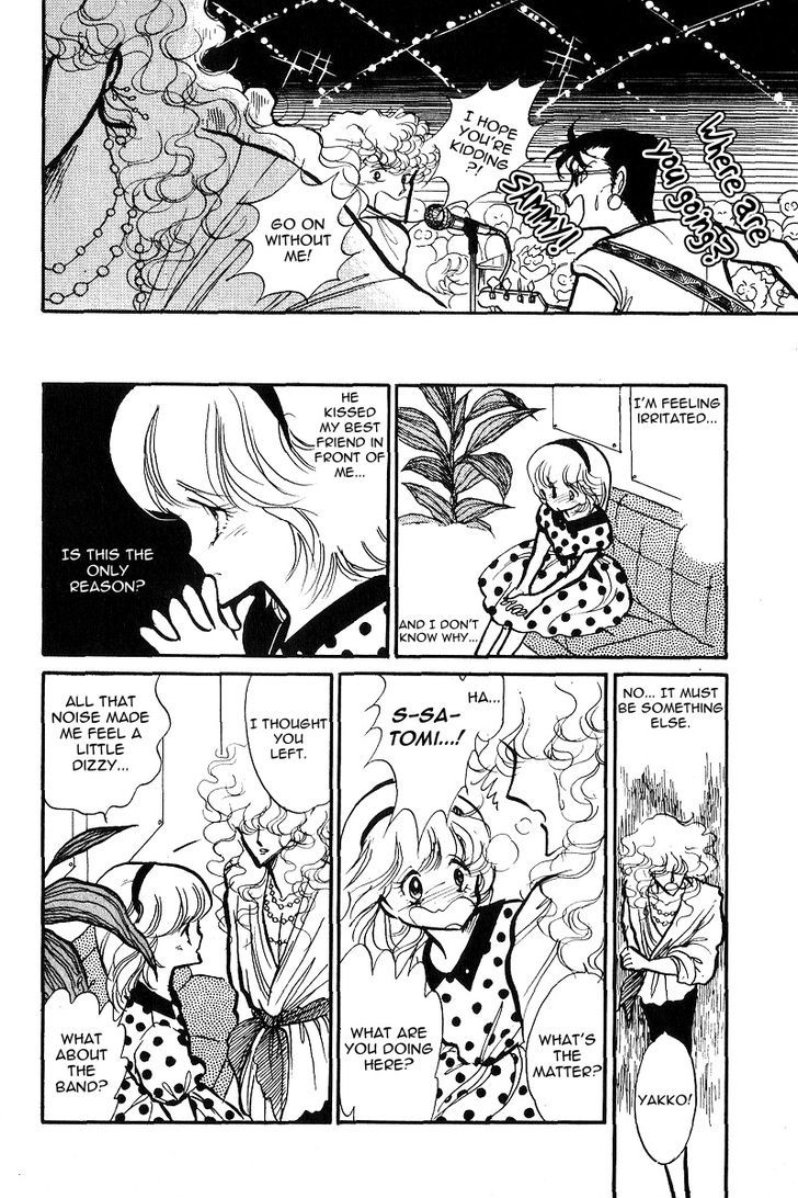 Aishite Night Chapter 1.2 page 23 - Vol.1 Chapter 2 : Aishite Night - Chapter 2