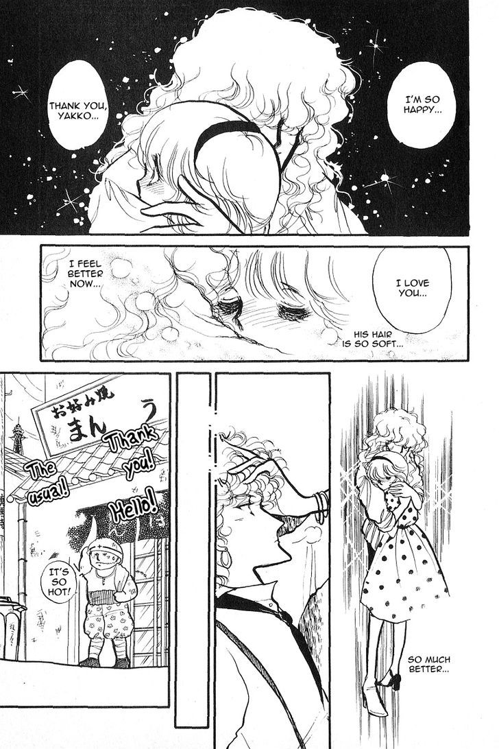 Aishite Night Chapter 1.2 page 26 - Vol.1 Chapter 2 : Aishite Night - Chapter 2