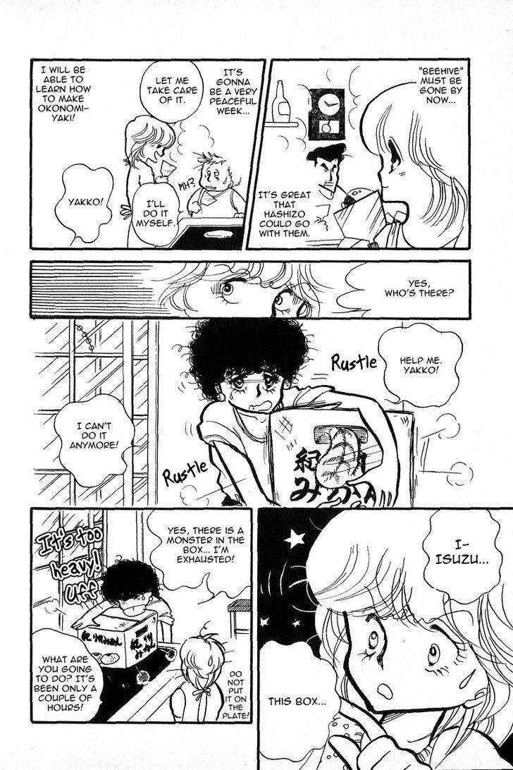 Aishite Night Chapter 1.2 page 27 - Vol.1 Chapter 2 : Aishite Night - Chapter 2