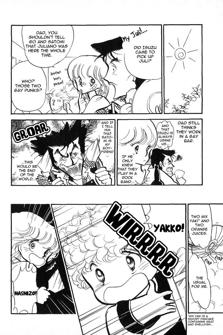 Aishite Night Chapter 1.2 page 33 - Vol.1 Chapter 2 : Aishite Night - Chapter 2