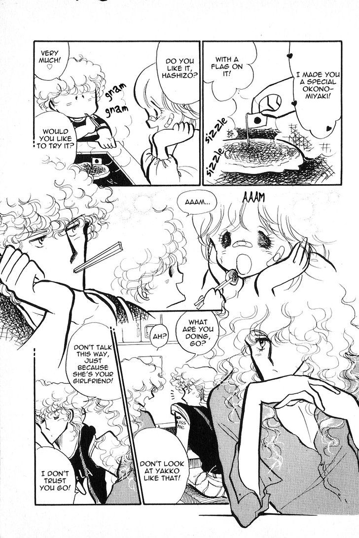 Aishite Night Chapter 1.2 page 36 - Vol.1 Chapter 2 : Aishite Night - Chapter 2