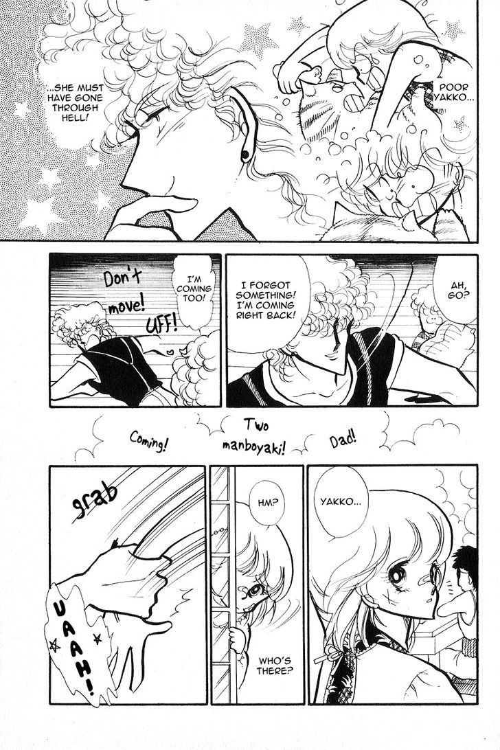 Aishite Night Chapter 1.2 page 40 - Vol.1 Chapter 2 : Aishite Night - Chapter 2