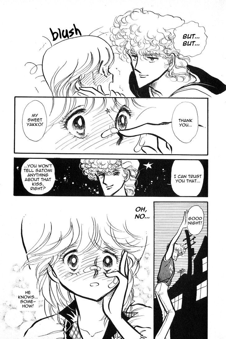 Aishite Night Chapter 1.2 page 42 - Vol.1 Chapter 2 : Aishite Night - Chapter 2