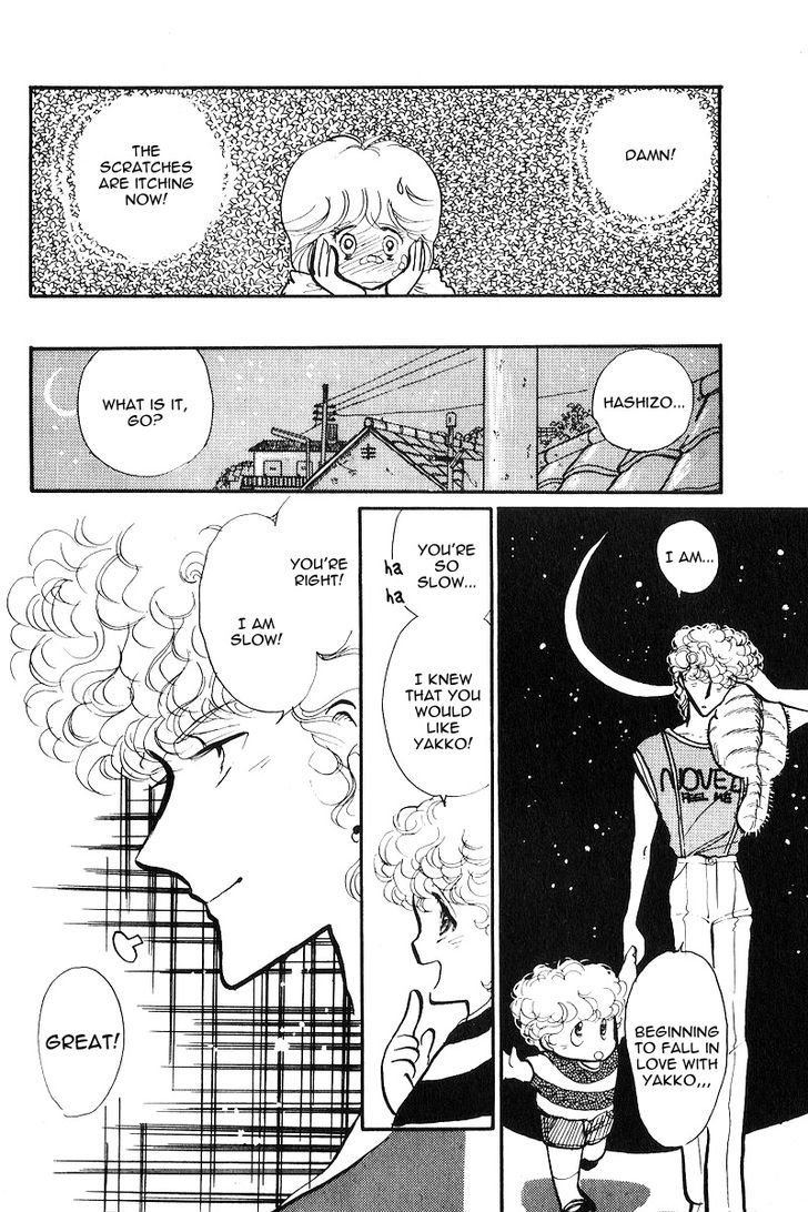 Aishite Night Chapter 1.2 page 43 - Vol.1 Chapter 2 : Aishite Night - Chapter 2