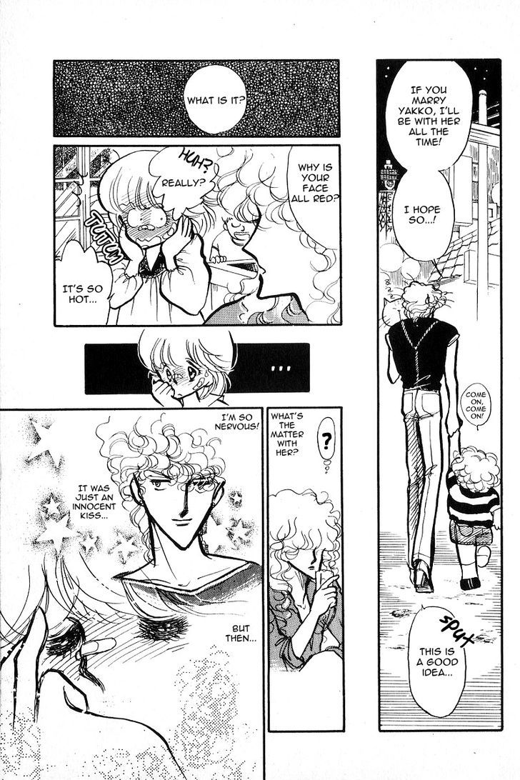 Aishite Night Chapter 1.2 page 44 - Vol.1 Chapter 2 : Aishite Night - Chapter 2