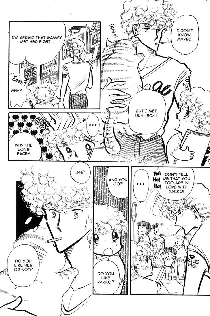 Aishite Night Chapter 1.2 page 5 - Vol.1 Chapter 2 : Aishite Night - Chapter 2