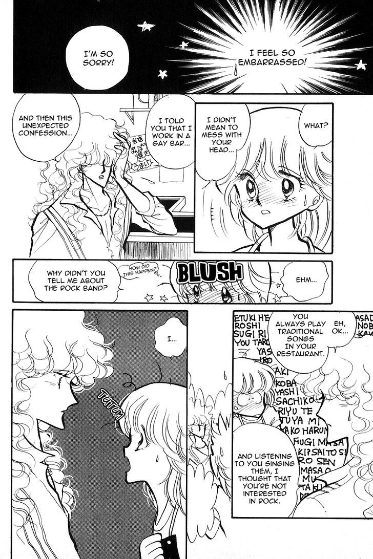 Aishite Night Chapter 1.2 page 9 - Vol.1 Chapter 2 : Aishite Night - Chapter 2