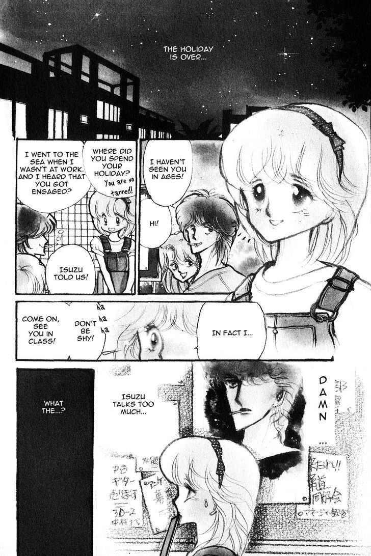 Aishite Night Chapter 1.3 page 1 - Vol.1 Chapter 3 : Aishite Night - Chapter 3