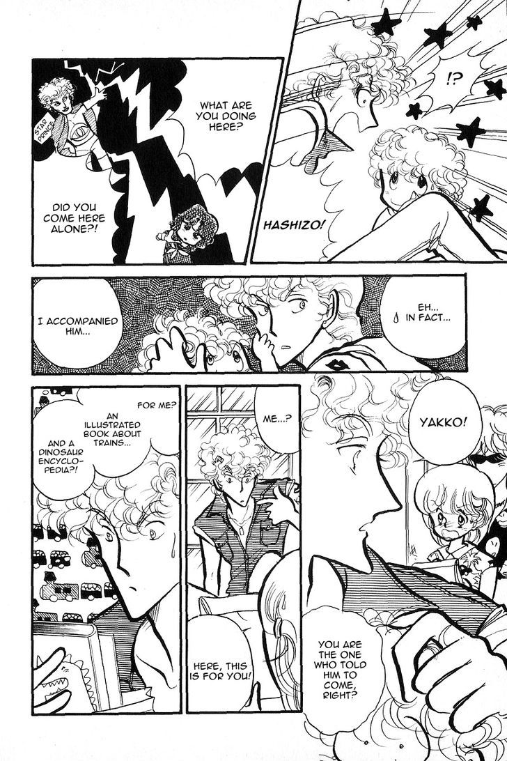 Aishite Night Chapter 1.3 page 11 - Vol.1 Chapter 3 : Aishite Night - Chapter 3