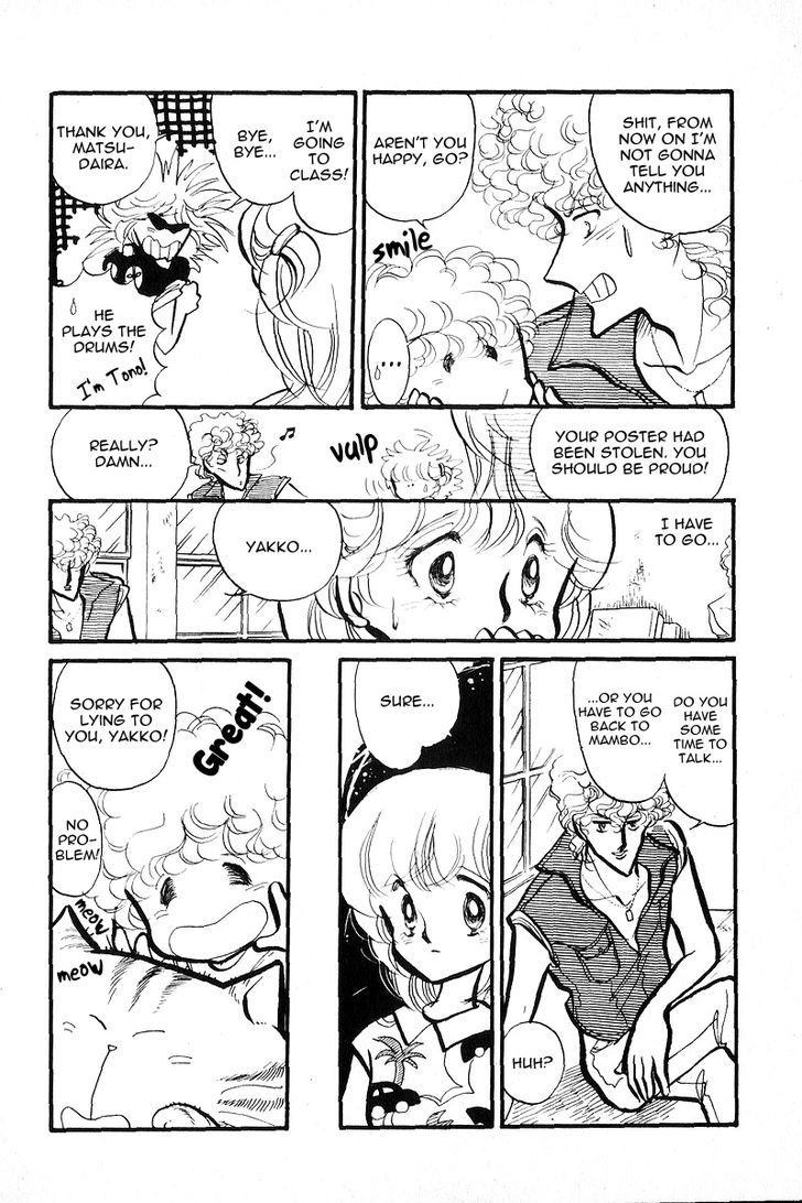 Aishite Night Chapter 1.3 page 13 - Vol.1 Chapter 3 : Aishite Night - Chapter 3