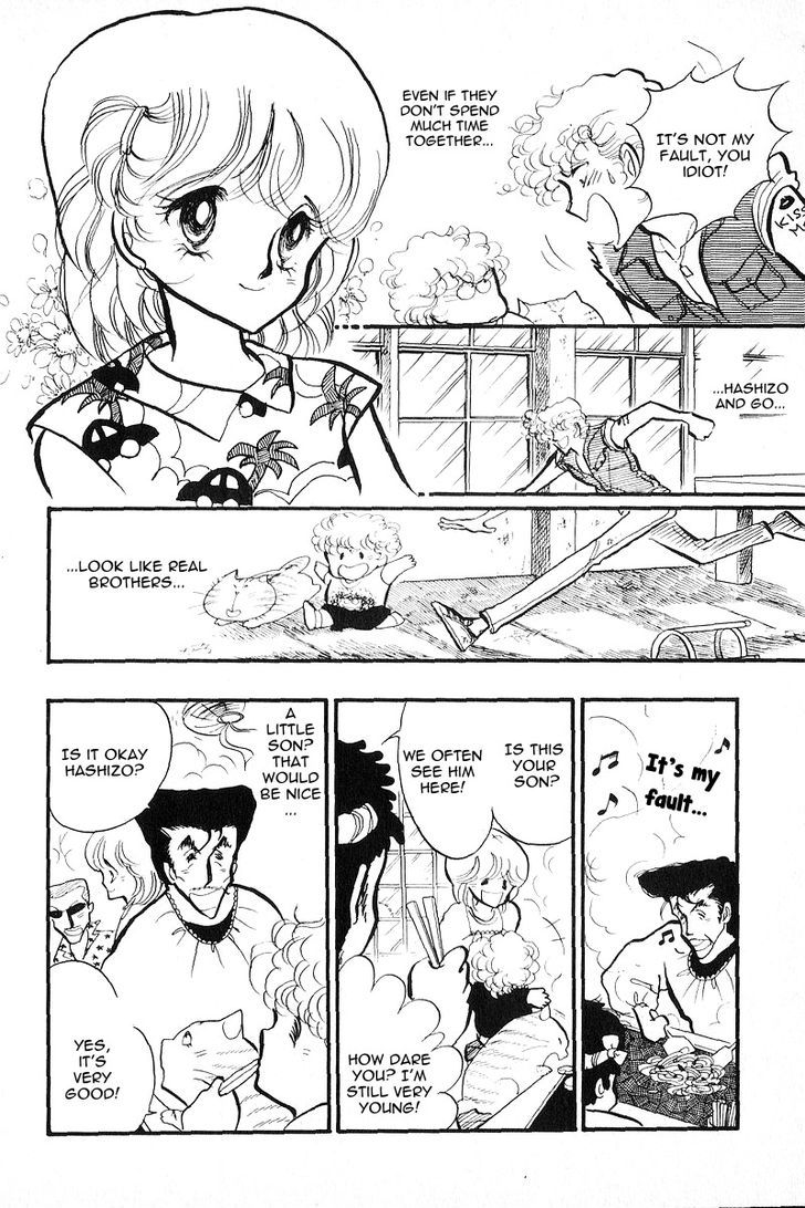 Aishite Night Chapter 1.3 page 17 - Vol.1 Chapter 3 : Aishite Night - Chapter 3