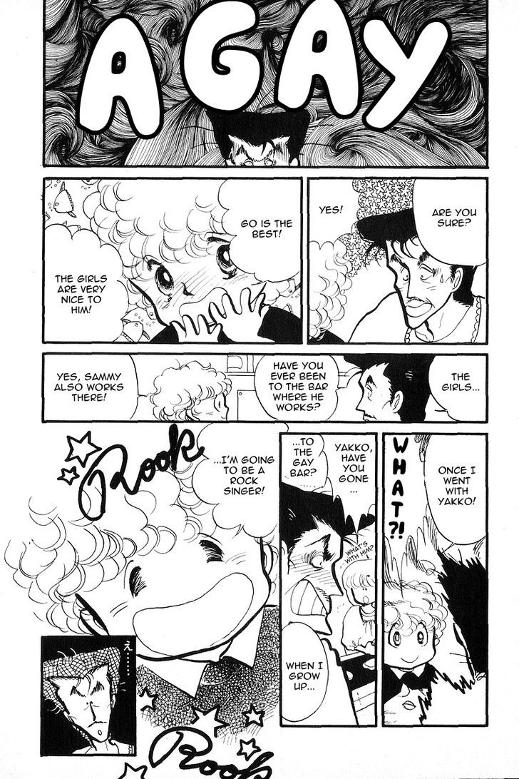 Aishite Night Chapter 1.3 page 19 - Vol.1 Chapter 3 : Aishite Night - Chapter 3