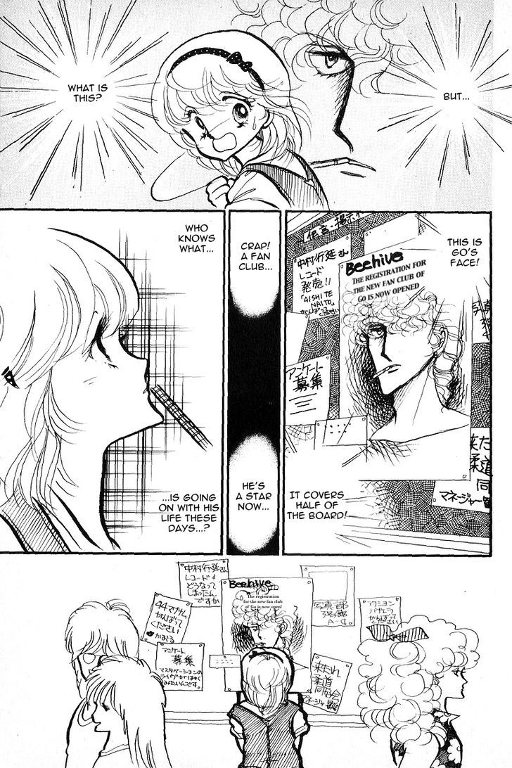 Aishite Night Chapter 1.3 page 2 - Vol.1 Chapter 3 : Aishite Night - Chapter 3