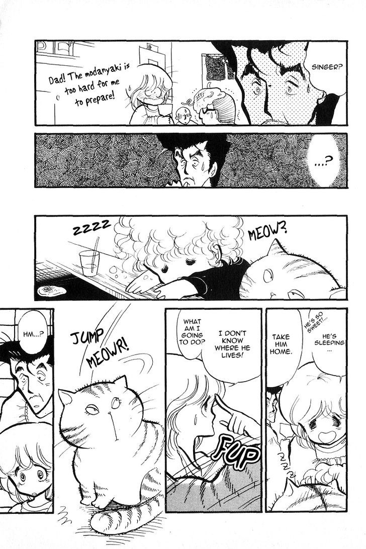 Aishite Night Chapter 1.3 page 20 - Vol.1 Chapter 3 : Aishite Night - Chapter 3