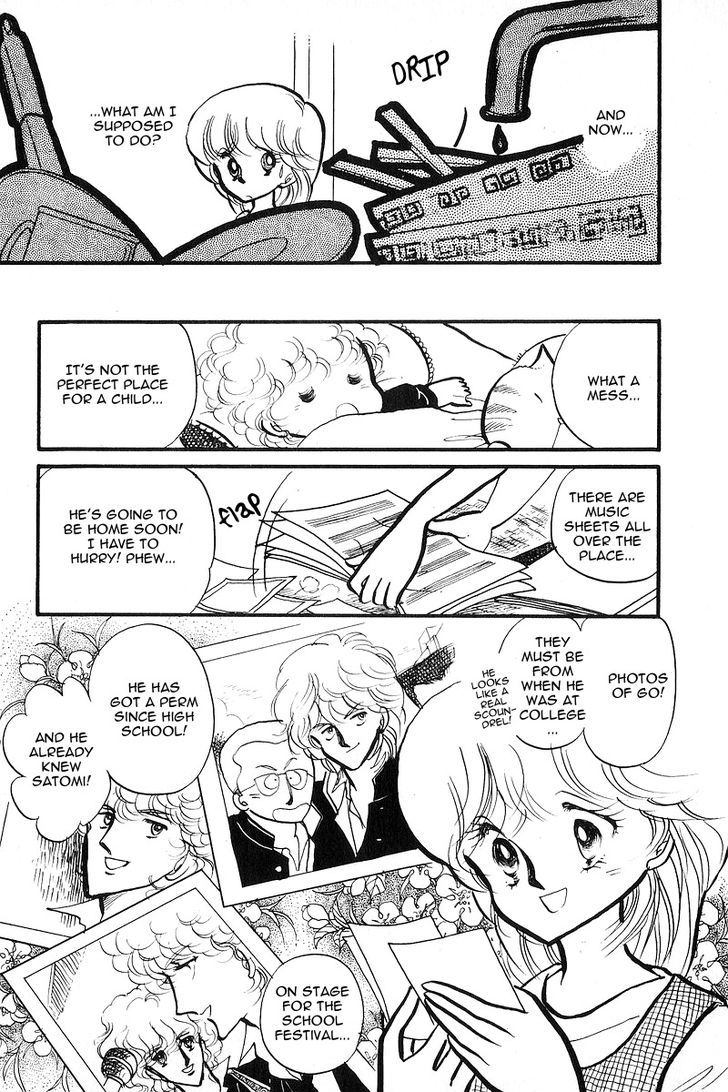 Aishite Night Chapter 1.3 page 24 - Vol.1 Chapter 3 : Aishite Night - Chapter 3