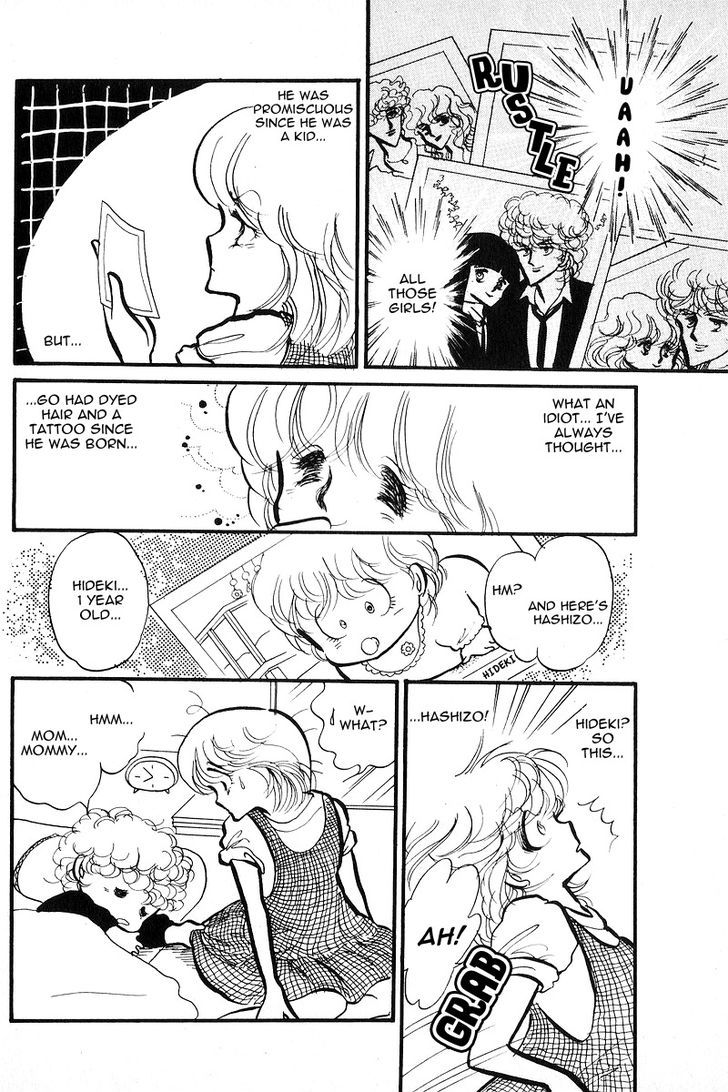 Aishite Night Chapter 1.3 page 25 - Vol.1 Chapter 3 : Aishite Night - Chapter 3
