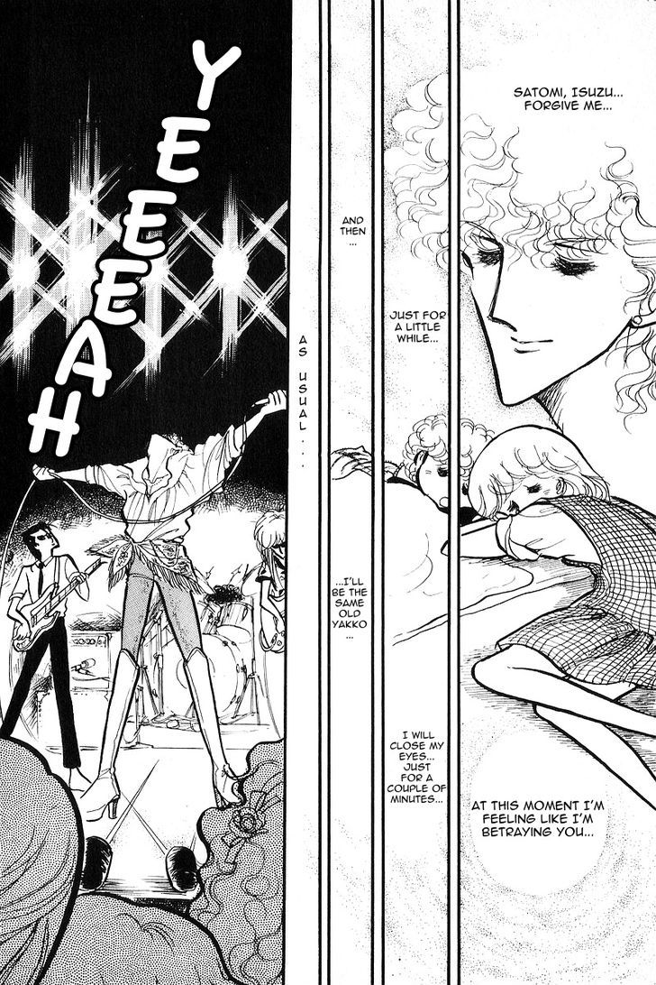Aishite Night Chapter 1.3 page 27 - Vol.1 Chapter 3 : Aishite Night - Chapter 3