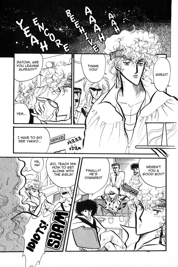Aishite Night Chapter 1.3 page 28 - Vol.1 Chapter 3 : Aishite Night - Chapter 3