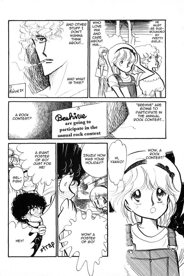Aishite Night Chapter 1.3 page 3 - Vol.1 Chapter 3 : Aishite Night - Chapter 3