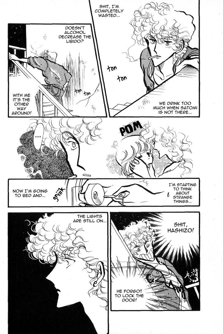 Aishite Night Chapter 1.3 page 31 - Vol.1 Chapter 3 : Aishite Night - Chapter 3